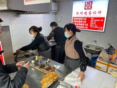 -金原鸭血粉丝汤总店(锁金村店)