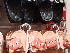 -大润发(番禺店)