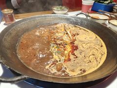 -老天桥蛙炉火锅(姑苏总店)