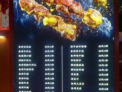 -幸运牛汕头小黄牛牛肉火锅(梅林店)