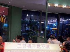 -椰小鸡·琼州糟粕醋(美兰缤纷城店)