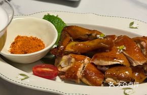 Zunyi Crispy Roast Chicken