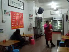 -雲记卢妈冷锅串串(中道街总店)