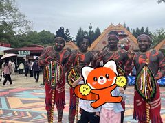-深圳野生动物园