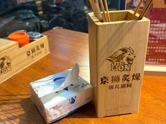-京狮炙燥·精酿烧烤(首经贸店)