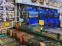 -鑫鸿达·海鲜闽菜热炒小馆(中山路店)