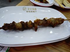 -壹鲜瓦房店羊汤