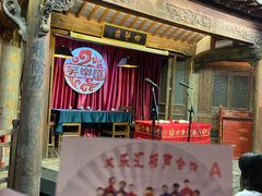 -上海会馆(香港名都店)