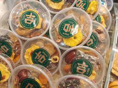 -贯贯吉·清真餐厅(浙江中路店)