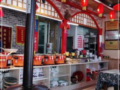-王村姑老土炕莜面村(桥东店)