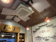 -王阿盖手工小吃(环城西路店)