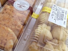 -艾拉米苏蛋糕坊(江北化工医院店)