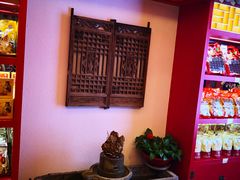 -德懋恭·水晶饼(交大店)