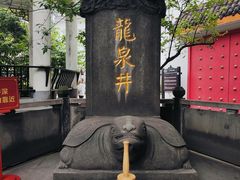 -泸州老窖景区