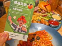 -Devils’ Brewery小恶魔精酿啤酒(武汉天地店)