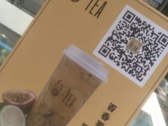 -茶百道(柏威年店)