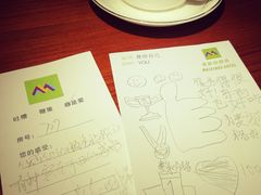 -麦新格精品酒店(上海浦东机场川沙迪士尼店)