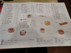 菜单-点都德(大茶楼店)