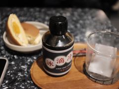 -灶咖KITCHEN