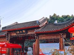 -上海醉白池公园