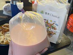 -春莱·老挝咖啡·泰式奶茶(华强广场店)