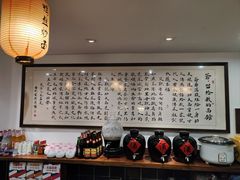 -刘师父老汉口江湖菜(蔡锷路店)