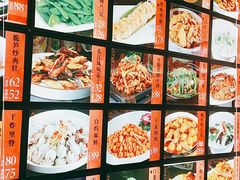 -惠宾饭庄(中山路店)