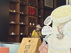 -孙文西路步行街