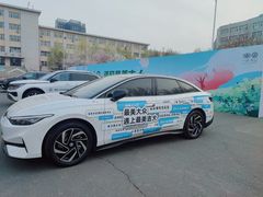 -吉林大学(南岭校区)