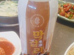 -河坝烧烤串城(金达莱店)