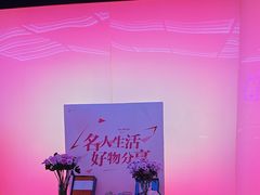 -花西亭·海鲜自助餐厅(瑞城名人酒店)