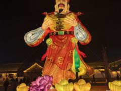 -杨家埠民间艺术大观园