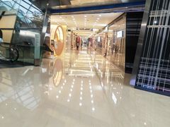 -Apple零售店(华贸购物中心店)