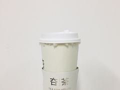-夻茶HUATEA(水晶郦城店)
