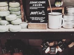 -LUSH(威尼斯人店)