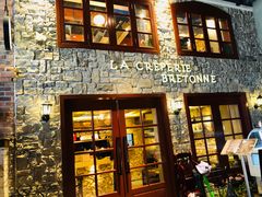 门面-LA CREPERIE BRETONNE布列塔尼法式餐厅(天童北路店)