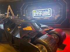 -好乐迪量贩KTV(春熙路香槟广场店)