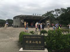 -胡里山炮台