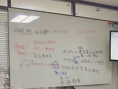 -千秋未来日韩语(天府五街校区)