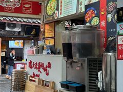-渝绝回味碗土家洋芋饭(学道街店)