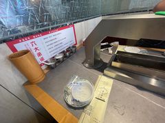 -老白清真烧烤(锦州旗舰店)