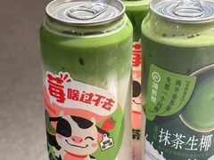 -海底捞火锅(黄石万达广场店)