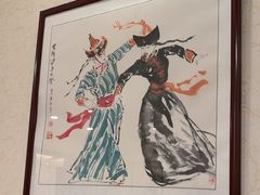 -新疆巴州金丝特餐厅(大钟寺店)