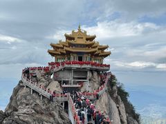 -老君山风景名胜区