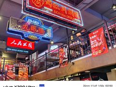 -霸王虾·小龙虾香辣蟹(玉林店)