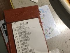 -吉旺港式餐厅(南方商城店)