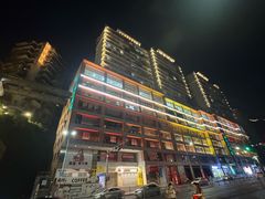 -鹅岭公园瞰胜楼