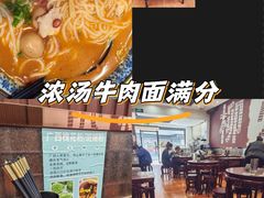 -螺世纪螺蛳粉·桂味小排档(裕德店)
