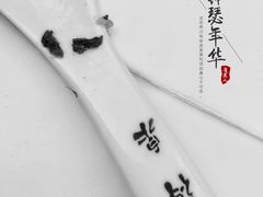-禅泉冰粉(24城店)