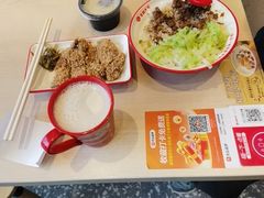 -永和大王(春日上新·白广店)